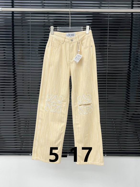 Loewe S-XL  (14)